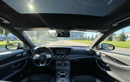 Mercedes-Benz E-Класс, 2016 год, 2 700 000 рублей, 10 фотография