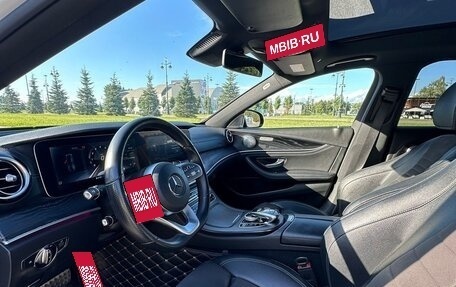 Mercedes-Benz E-Класс, 2016 год, 2 700 000 рублей, 8 фотография