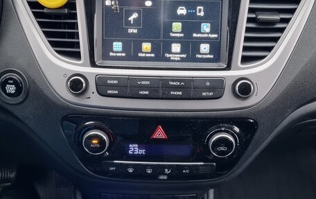 Hyundai Solaris II рестайлинг, 2019 год, 1 449 000 рублей, 2 фотография