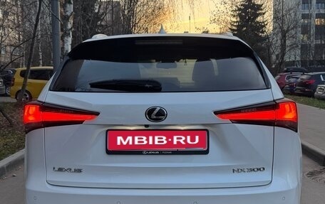 Lexus NX I, 2018 год, 4 000 000 рублей, 2 фотография