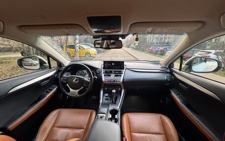 Lexus NX I, 2018 год, 4 000 000 рублей, 9 фотография