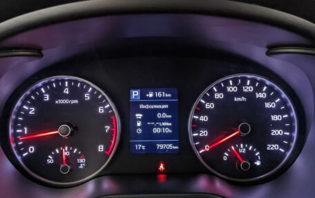 KIA Rio IV, 2019 год, 1 595 000 рублей, 15 фотография