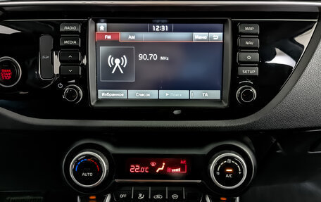 KIA Rio IV, 2019 год, 1 595 000 рублей, 16 фотография