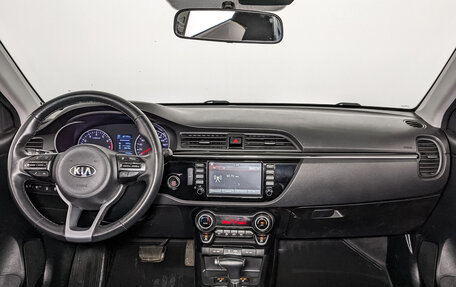 KIA Rio IV, 2019 год, 1 595 000 рублей, 13 фотография