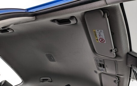 KIA Rio IV, 2019 год, 1 595 000 рублей, 22 фотография