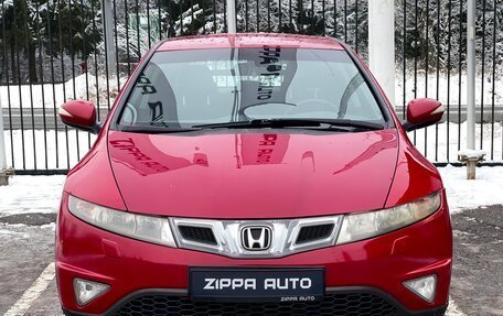 Honda Civic VIII, 2008 год, 569 000 рублей, 2 фотография