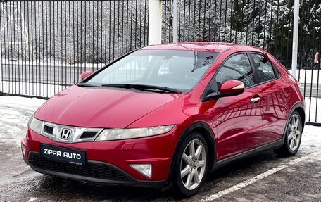 Honda Civic VIII, 2008 год, 569 000 рублей, 3 фотография