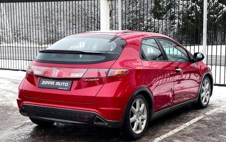 Honda Civic VIII, 2008 год, 569 000 рублей, 4 фотография