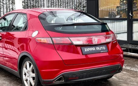 Honda Civic VIII, 2008 год, 569 000 рублей, 7 фотография