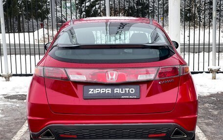 Honda Civic VIII, 2008 год, 569 000 рублей, 5 фотография