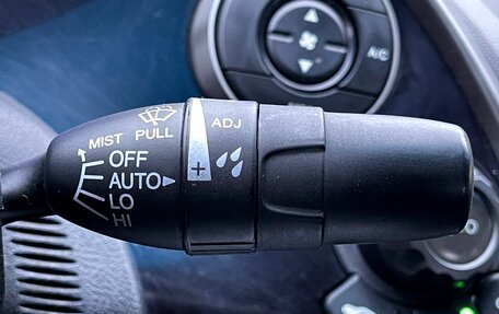 Honda Civic VIII, 2008 год, 569 000 рублей, 16 фотография