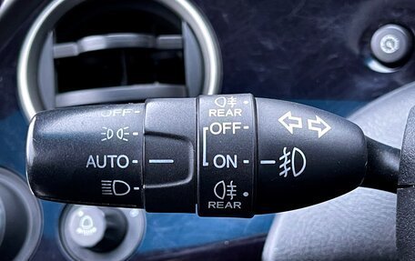 Honda Civic VIII, 2008 год, 569 000 рублей, 15 фотография