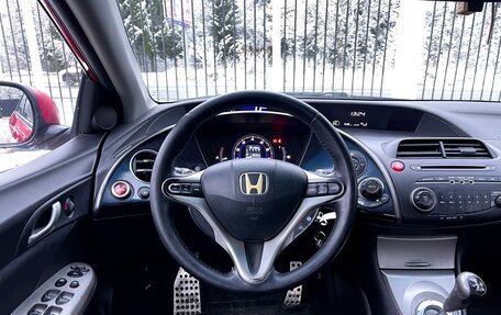 Honda Civic VIII, 2008 год, 569 000 рублей, 11 фотография