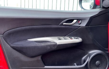 Honda Civic VIII, 2008 год, 569 000 рублей, 17 фотография