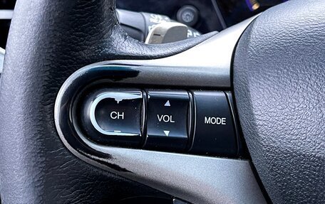 Honda Civic VIII, 2008 год, 569 000 рублей, 13 фотография