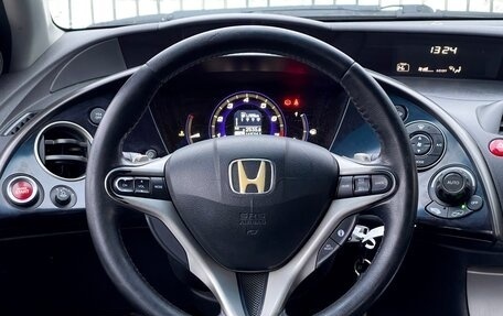 Honda Civic VIII, 2008 год, 569 000 рублей, 12 фотография