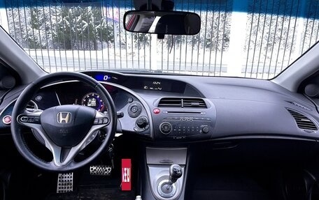 Honda Civic VIII, 2008 год, 569 000 рублей, 10 фотография