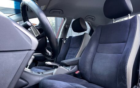 Honda Civic VIII, 2008 год, 569 000 рублей, 19 фотография