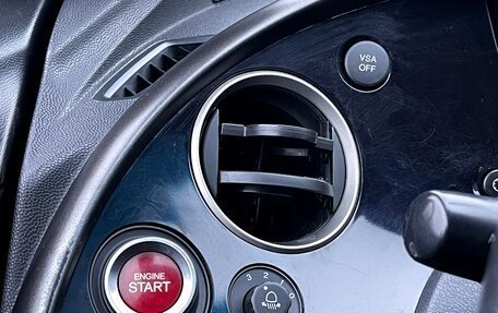 Honda Civic VIII, 2008 год, 569 000 рублей, 28 фотография