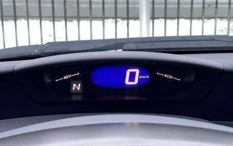 Honda Civic VIII, 2008 год, 569 000 рублей, 24 фотография