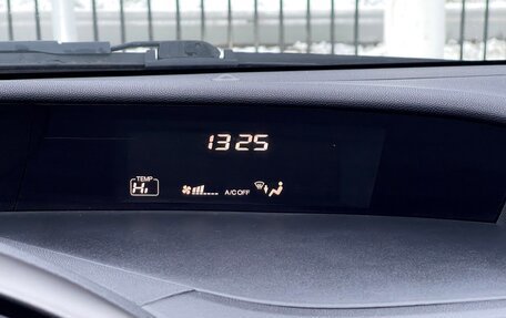 Honda Civic VIII, 2008 год, 569 000 рублей, 26 фотография