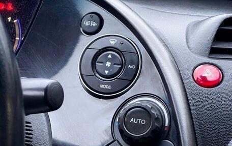 Honda Civic VIII, 2008 год, 569 000 рублей, 29 фотография