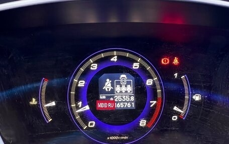 Honda Civic VIII, 2008 год, 569 000 рублей, 25 фотография