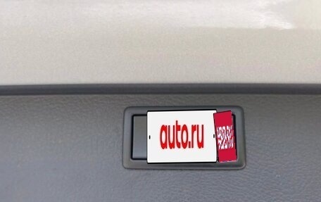 Volkswagen Multivan T6 рестайлинг, 2017 год, 4 850 000 рублей, 34 фотография