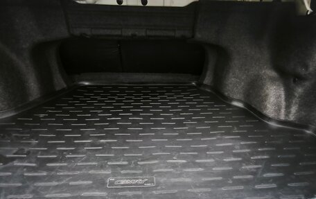 Toyota Camry, 2014 год, 1 600 000 рублей, 22 фотография