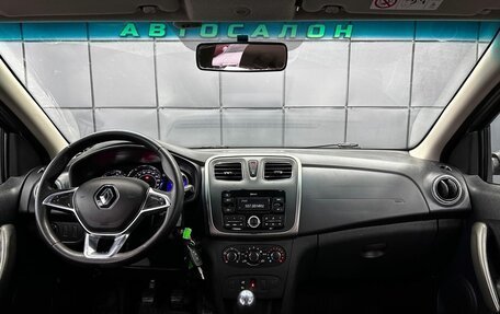 Renault Sandero II рестайлинг, 2018 год, 1 096 000 рублей, 15 фотография