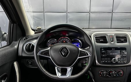 Renault Sandero II рестайлинг, 2018 год, 1 096 000 рублей, 17 фотография