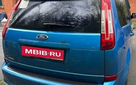 Ford C-MAX I рестайлинг, 2007 год, 449 000 рублей, 4 фотография