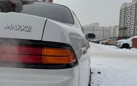 Toyota Mark II VIII (X100), 1995 год, 700 000 рублей, 4 фотография