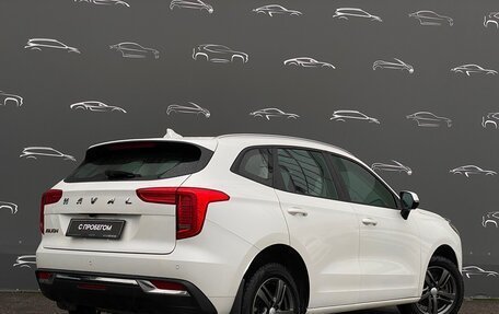 Haval Jolion, 2023 год, 1 497 800 рублей, 2 фотография