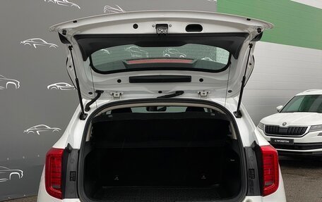 Haval Jolion, 2023 год, 1 497 800 рублей, 14 фотография