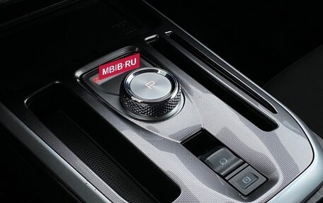 Haval Jolion, 2023 год, 1 497 800 рублей, 16 фотография