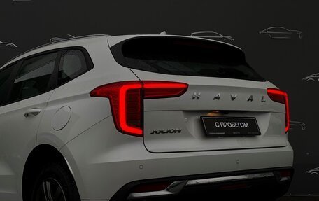 Haval Jolion, 2023 год, 1 497 800 рублей, 24 фотография