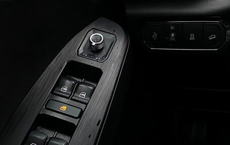 Haval Jolion, 2023 год, 1 497 800 рублей, 19 фотография