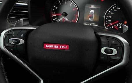 Haval Jolion, 2023 год, 1 497 800 рублей, 20 фотография