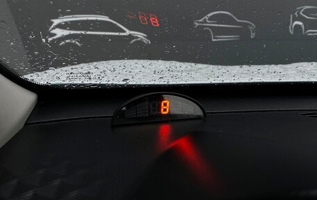 Haval Jolion, 2023 год, 1 497 800 рублей, 18 фотография