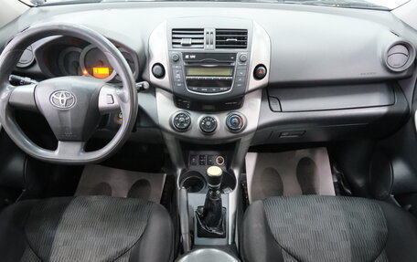 Toyota RAV4, 2012 год, 1 499 000 рублей, 14 фотография