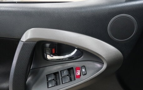 Toyota RAV4, 2012 год, 1 499 000 рублей, 9 фотография