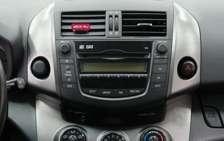 Toyota RAV4, 2012 год, 1 499 000 рублей, 16 фотография