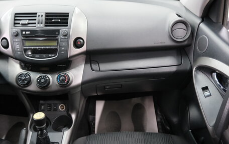 Toyota RAV4, 2012 год, 1 499 000 рублей, 18 фотография