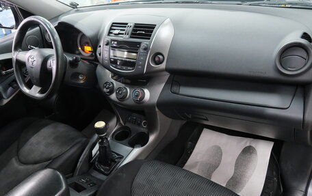 Toyota RAV4, 2012 год, 1 499 000 рублей, 19 фотография