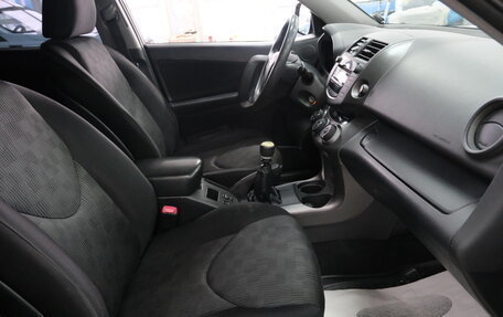 Toyota RAV4, 2012 год, 1 499 000 рублей, 20 фотография