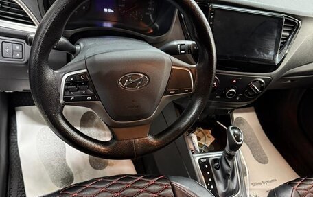 Hyundai Solaris II рестайлинг, 2021 год, 1 490 000 рублей, 7 фотография