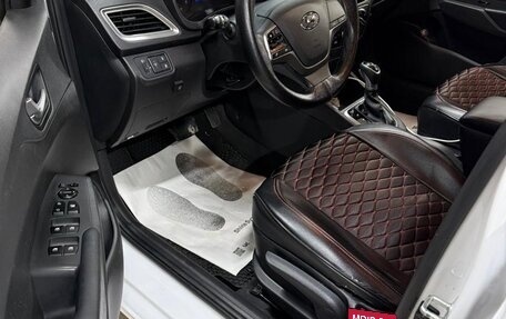 Hyundai Solaris II рестайлинг, 2021 год, 1 490 000 рублей, 8 фотография