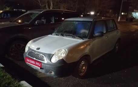 Lifan Smily I (330) рестайлинг, 2013 год, 120 000 рублей, 2 фотография