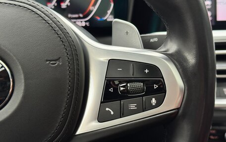 BMW 3 серия, 2020 год, 4 390 000 рублей, 24 фотография